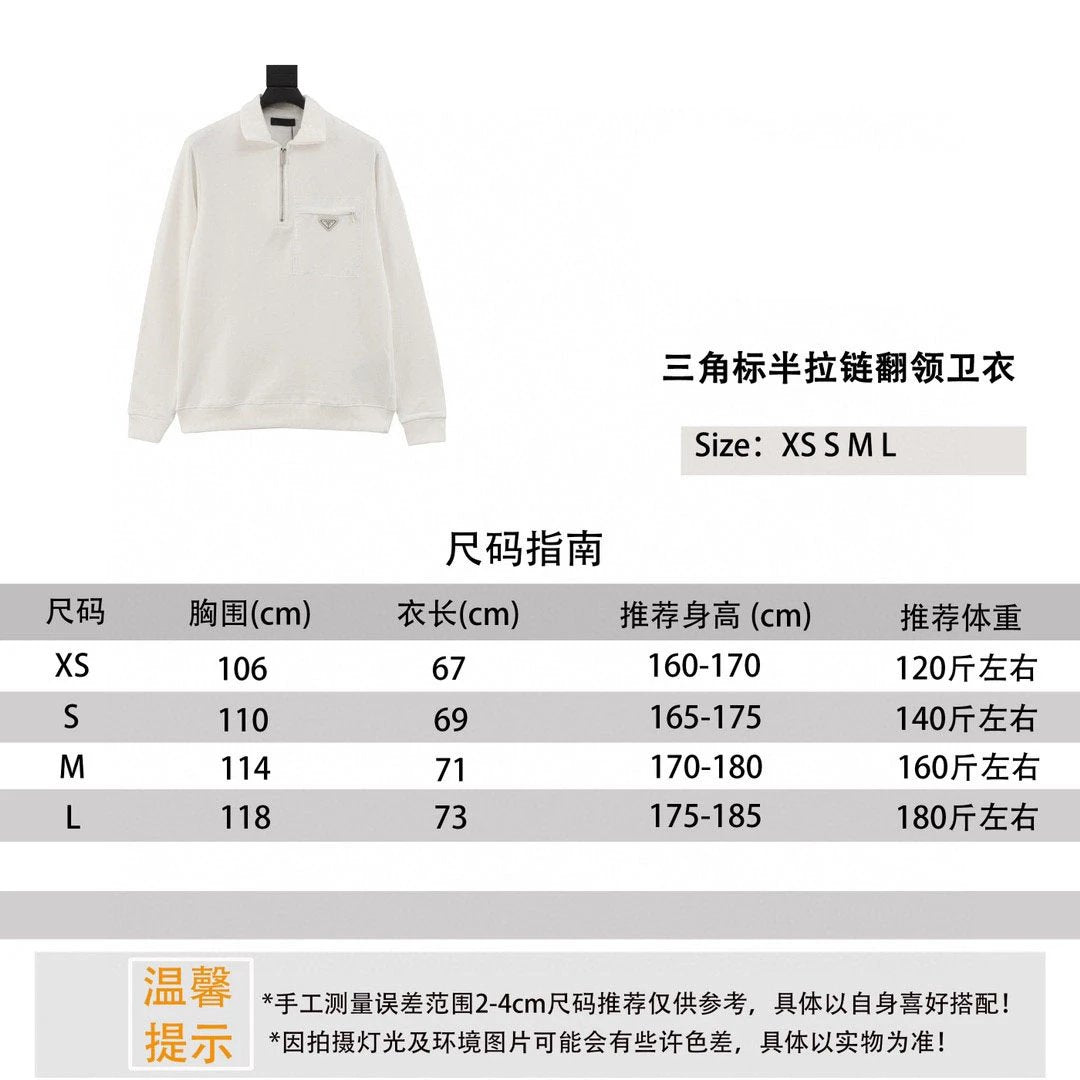 PRADA Hoodie Pocket Badge Triangle Mark Half Zipper and Lapel Sweater for Men and Women