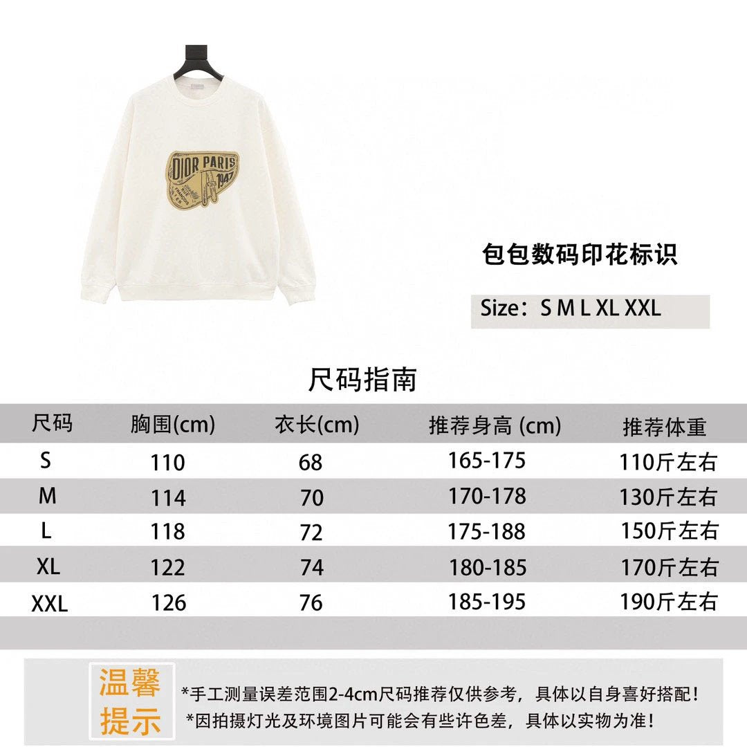 Dior Hoodie Bag Digital Printing Logo for Men and Women
