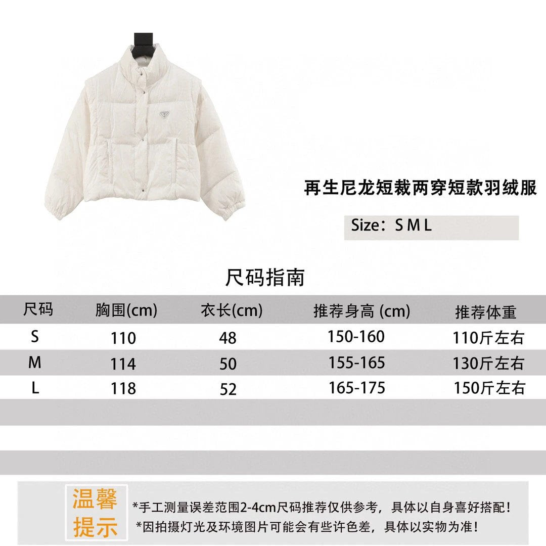PRADA Down jacket 24ss Recycled Nylon Short Cut Two Wear Short down Jacket Women's