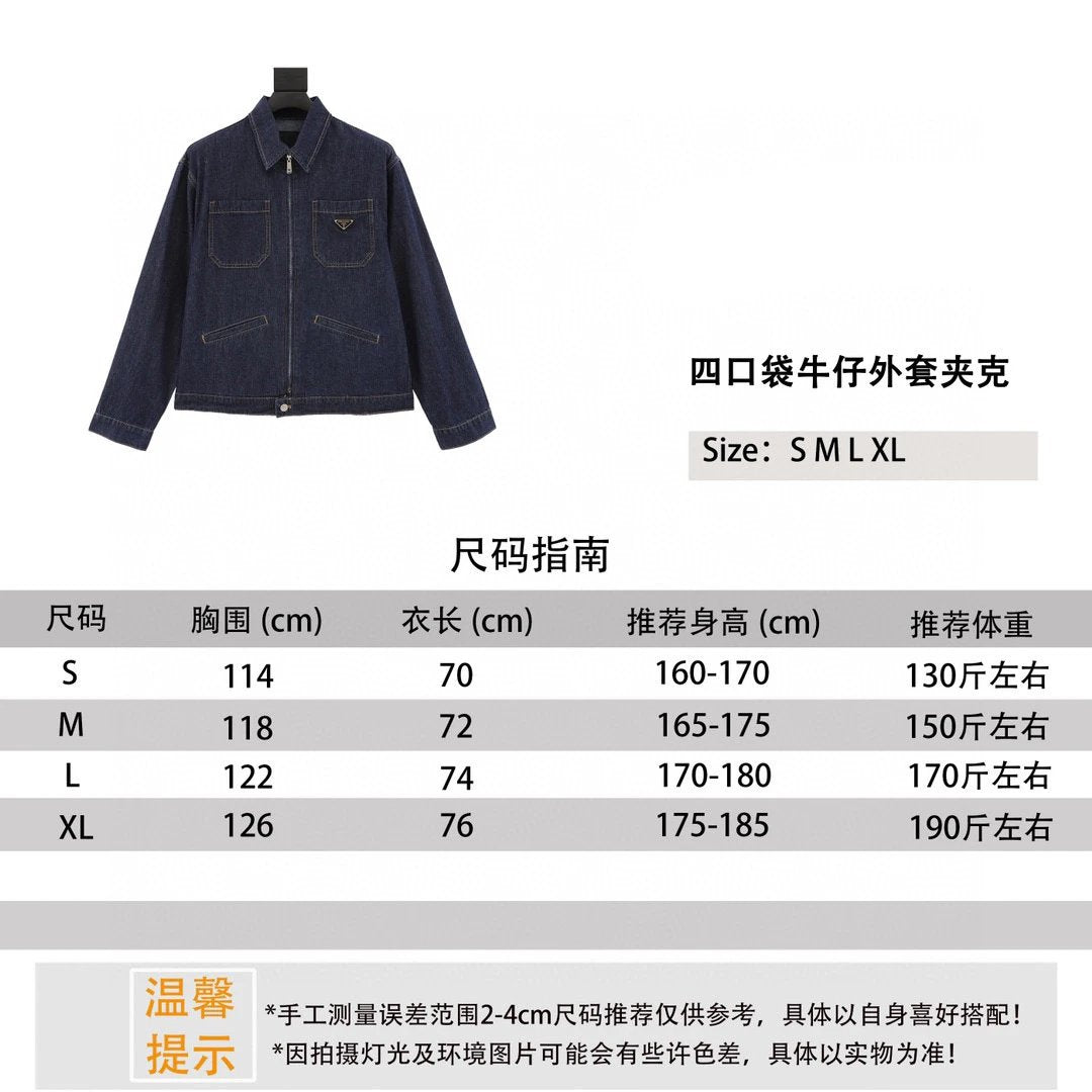 PRADA Jackets Four-Mouth Bag Denim Coat Jacket Same Style for Men and Women