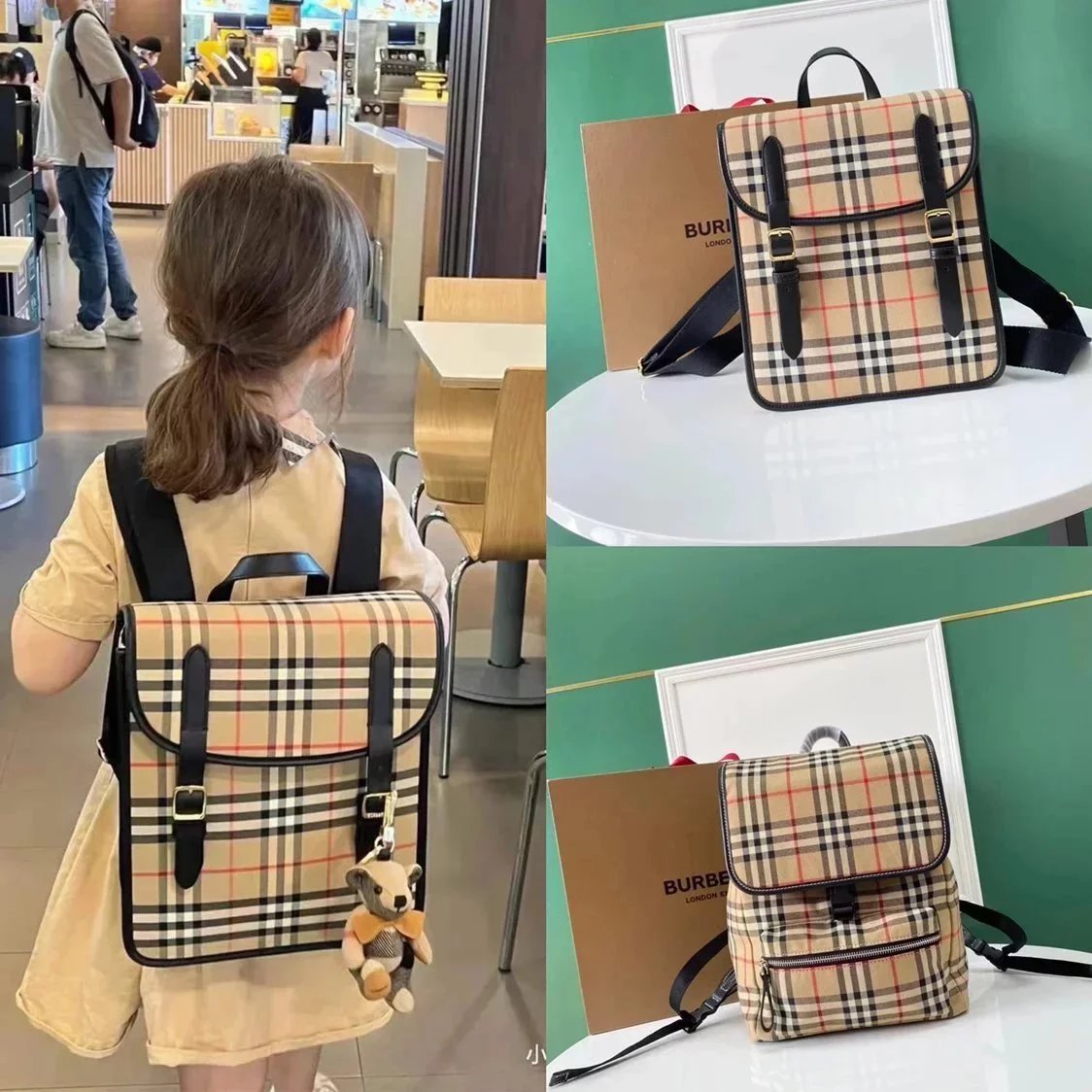 Burberry Women's Bag Top version 【Cheng Huanggao Luxury Leather Goods】Original New Women's Backpack Children's Bags Backpack Schoolbag Small Backpack Classic Plaid Women's Bag Retro Backpack Portable Backpack