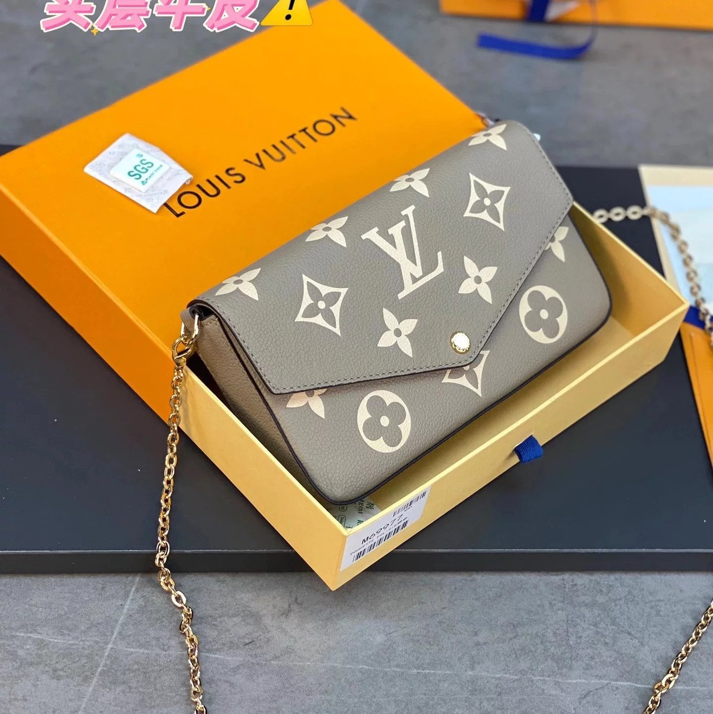 Louis Vuitton LV Women's Bag Top version New felicie Presbyopic Three-in-One Mahjong Bag Envelope Package Clutch Card Holder Wallet Mobile Phone Bag Chain Bag Crossbody Women's Shoulder Bag M61276M640648135981759