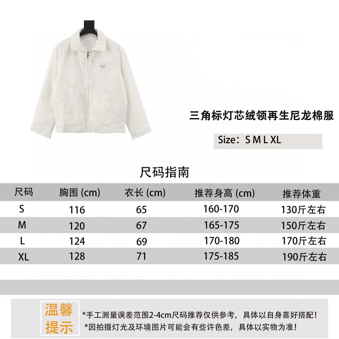 PRADA Jackets 24Fw Triangle Mark Corduroy Collar Recycled Nylon Cotton Coat Jacket Same Style for Men and Women