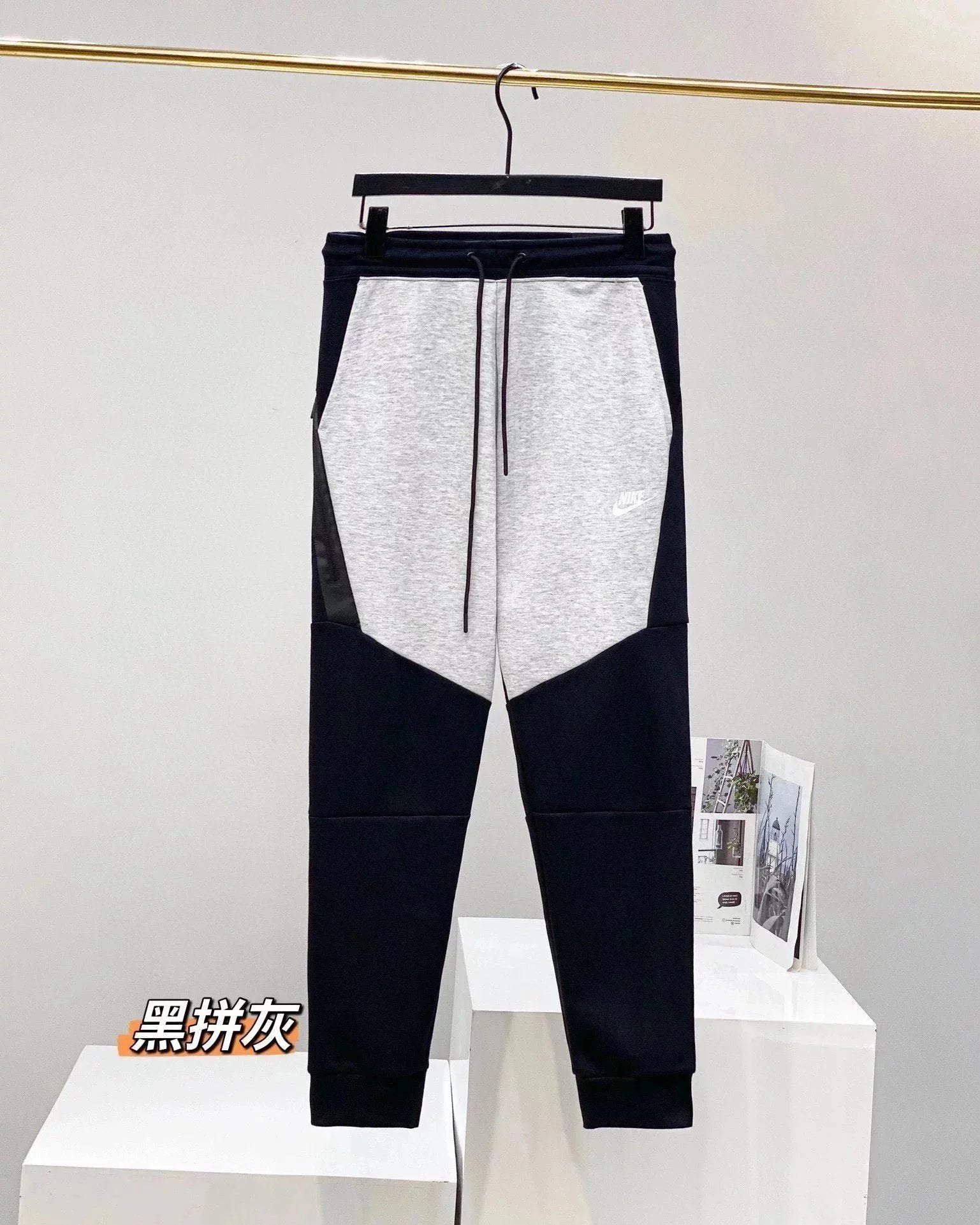 Nike Nocta Set Fall Winter Fashion Casual Men's Sweater Suit