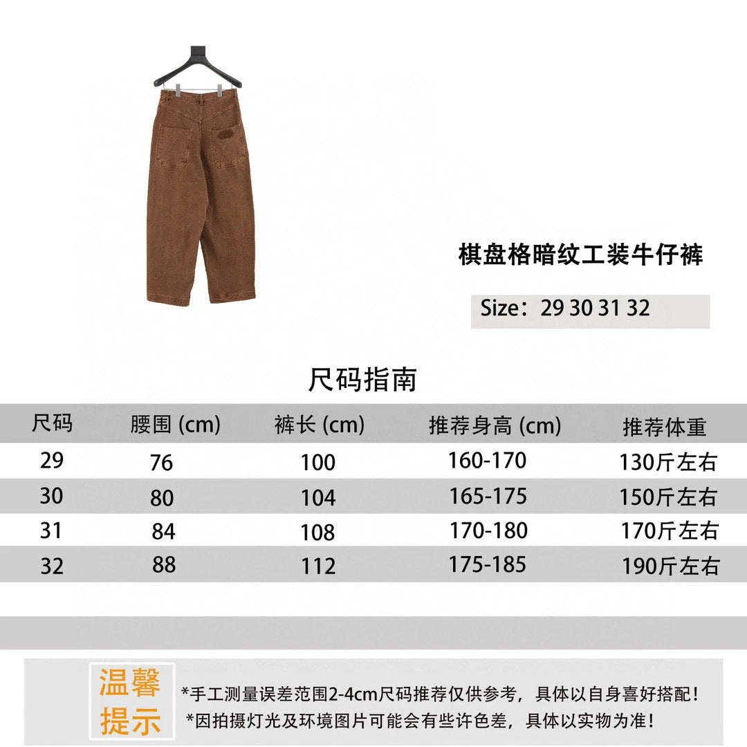 Louis Vuitton LV Jeans 24Fw Chessboard Plaid Dark Pattern Cargo Jeans Same Style for Men and Women