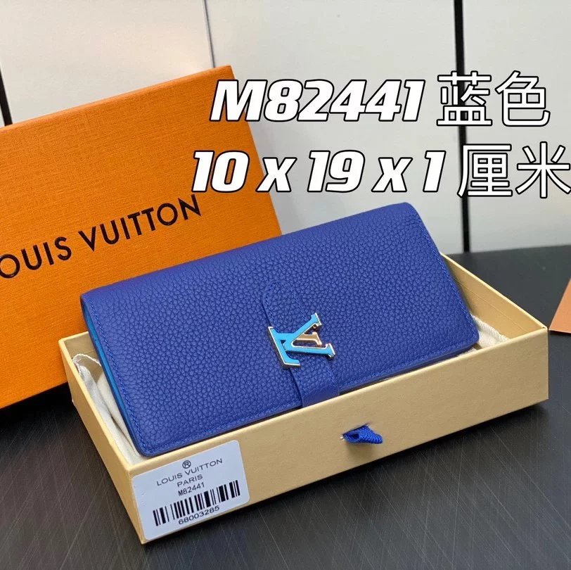 Louis Vuitton LV Wallets/Clutches Top version 【New?】M82441Blue M82512Green Full Leather Wallet Vertical Wallet Wallet Coin Purse Clutch Release Buckle Men's Wallet Wallet Women's Wallet Color Matching Cowhide Long Wallet