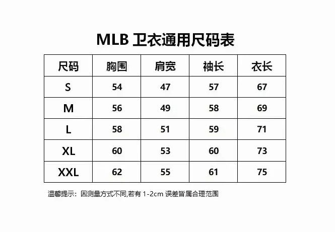 Dior Hoodie High Quality round Neck Long Sleeve Sweater