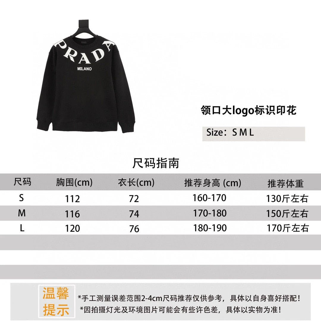 PRADA Hoodie Large Neckline logo Logo Printed Cotton round Neck Sweater for Men and Women