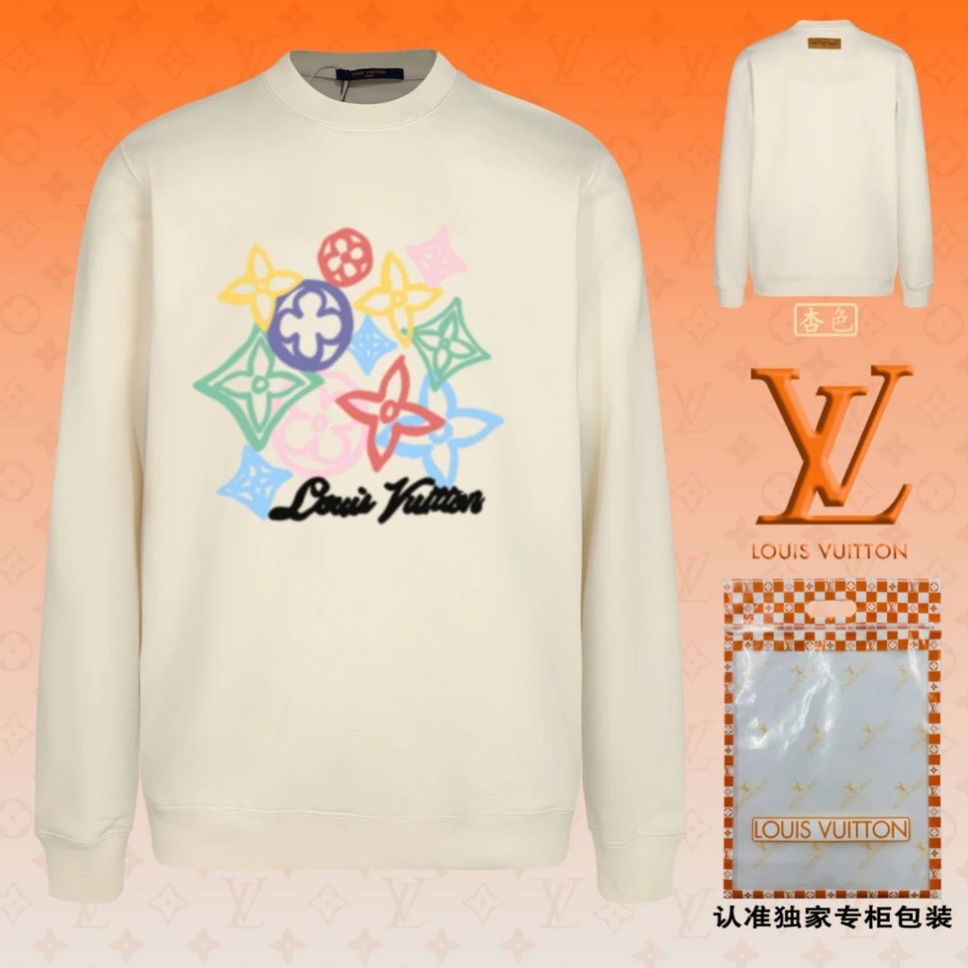Louis Vuitton LV Hoodie Colorful Print on the Chest logo Round Neck Sweatshirt Long Sleeve Base Shirt Jacket Top Fashion Unisex Sports Casual OS Loose Fit Versatile New Autumn Winter Collection