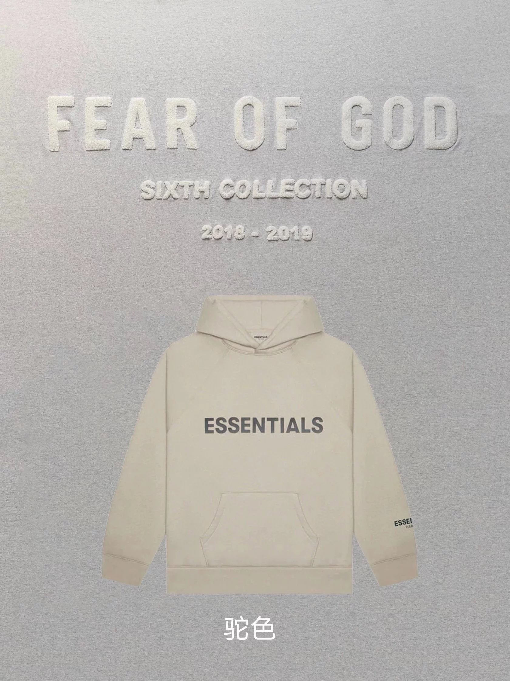 ESSENTIALS Hoodie Top Verified Double Line Letters LOGO Printed Hoodie Men's and Women's Hoodies