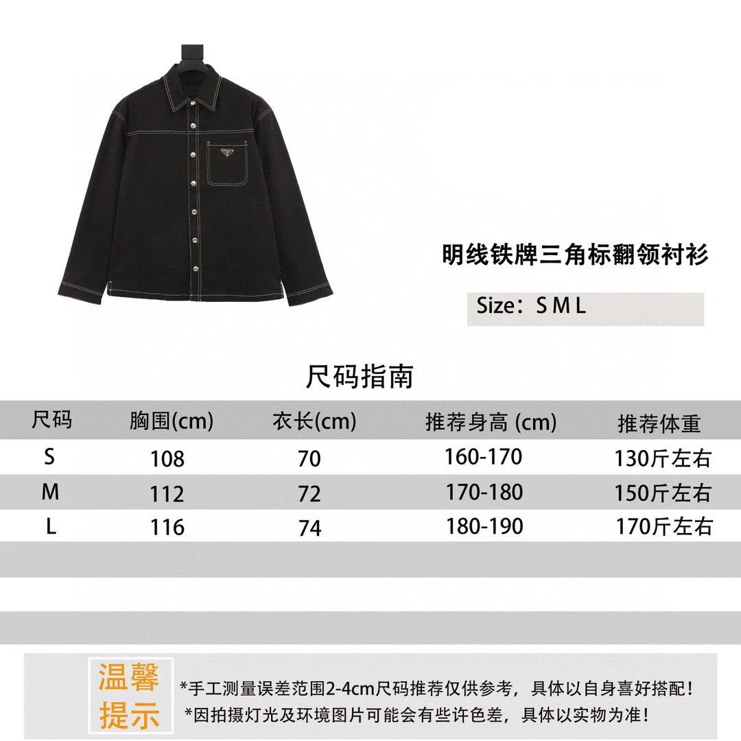 PRADA Shirt Open Wire Iron Brand Triangle Mark Lapel Shirt Coat Men and Women Same Style