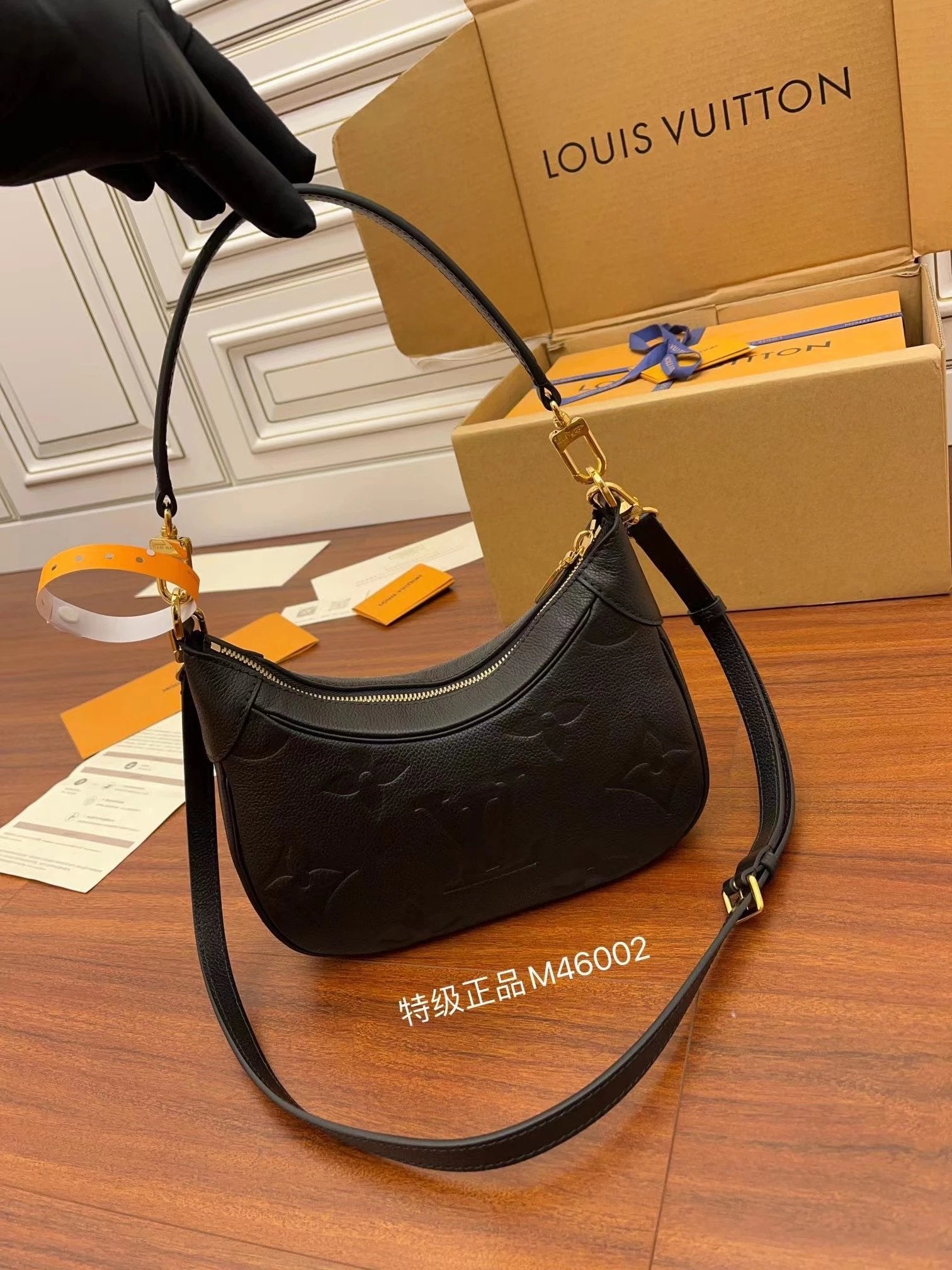 Louis Vuitton LV Women's Bag Top version 22New Bagatelle Handbag Full Leather Moon Bag Underarm Bag Vintage Bag Croissant Shoulder Messenger Bag Handle Handbag M46091M46113