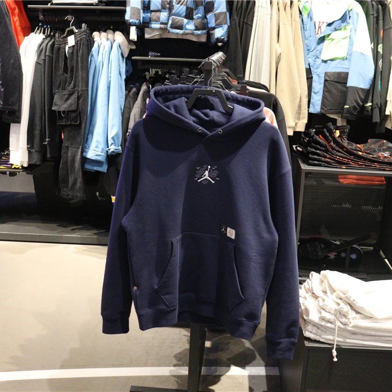 Nike Sweater Men's Autumn Sweater Hooded Basketball Training Pullover Sweater Top DO4083