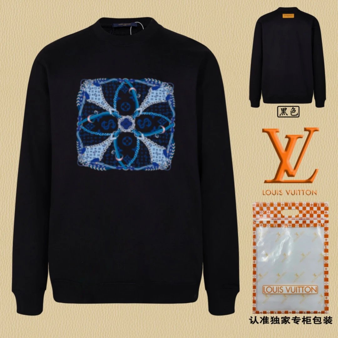 Louis Vuitton LV Hoodie Front Chest Block Print Crew Neck Sweatshirt Pullover Long Sleeve OS Unisex Sports Casual Loose Fit Base Shirt Top