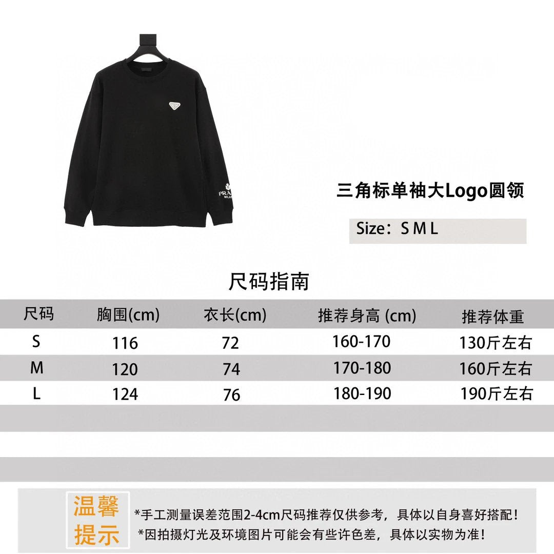 PRADA Hoodie Triangle Standard Single Sleeve Large Logo round Neck Sweater for Men and Women