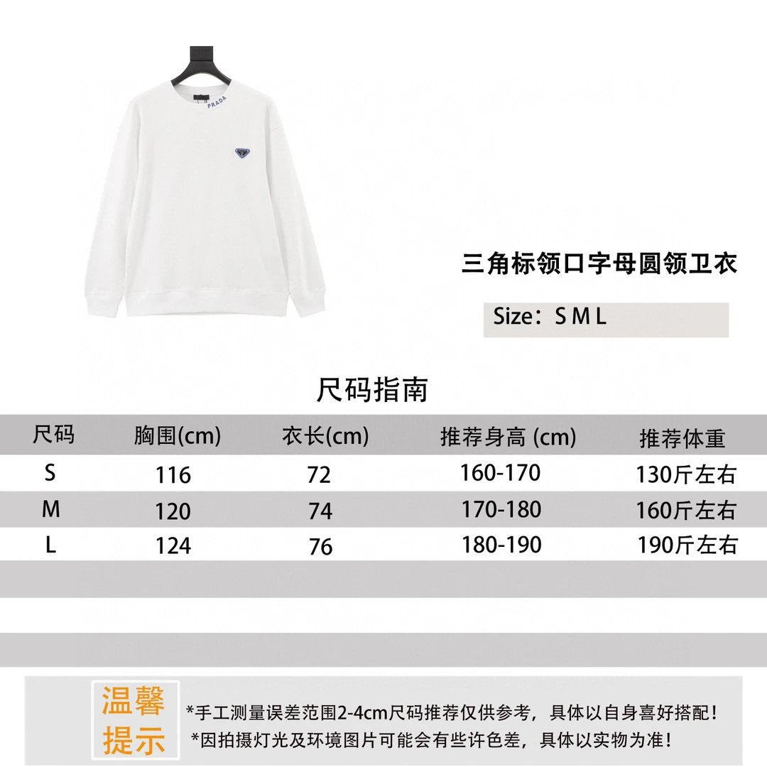 PRADA Hoodie Triangle Collar Letter Crew Neck Sweater for Men and Women