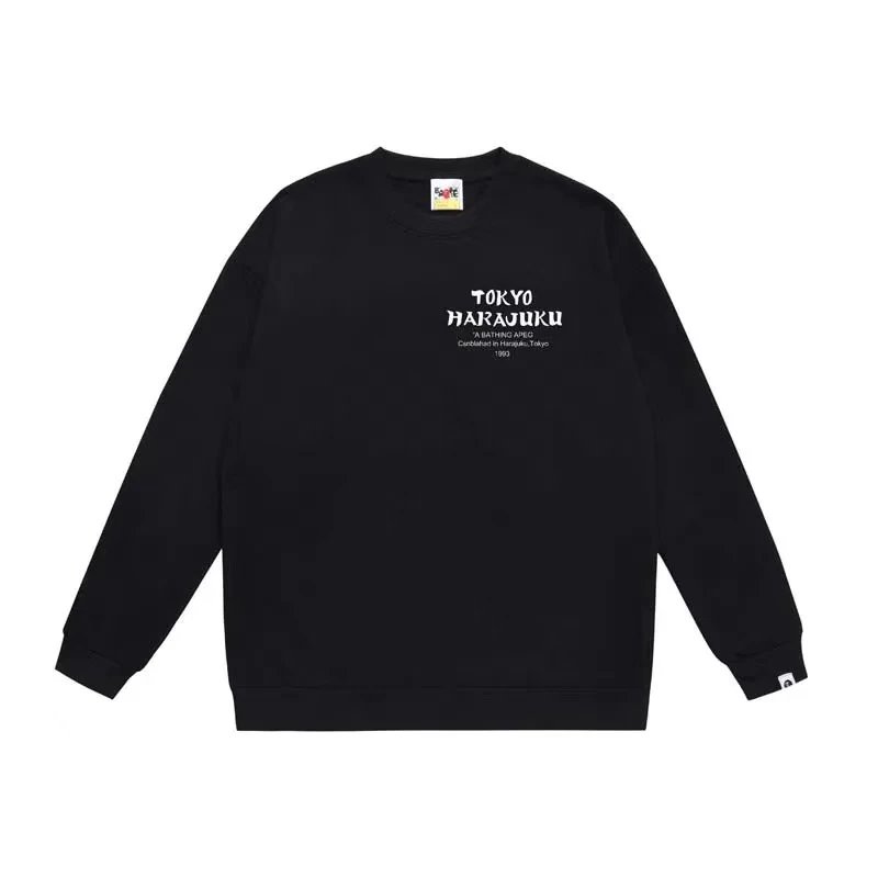 Bape Hoodie Youth Version Activity Sweater