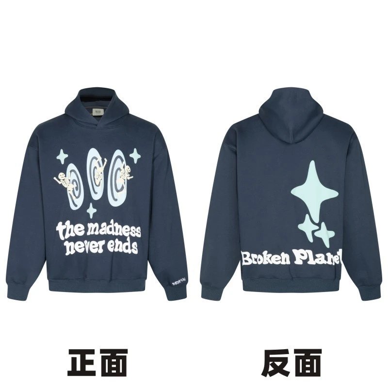 Broken Planet Market Hoodie American Fashion Brand Hip Hop Letters Printing plus Velvet Couple Models All-Match Hoodie-CY