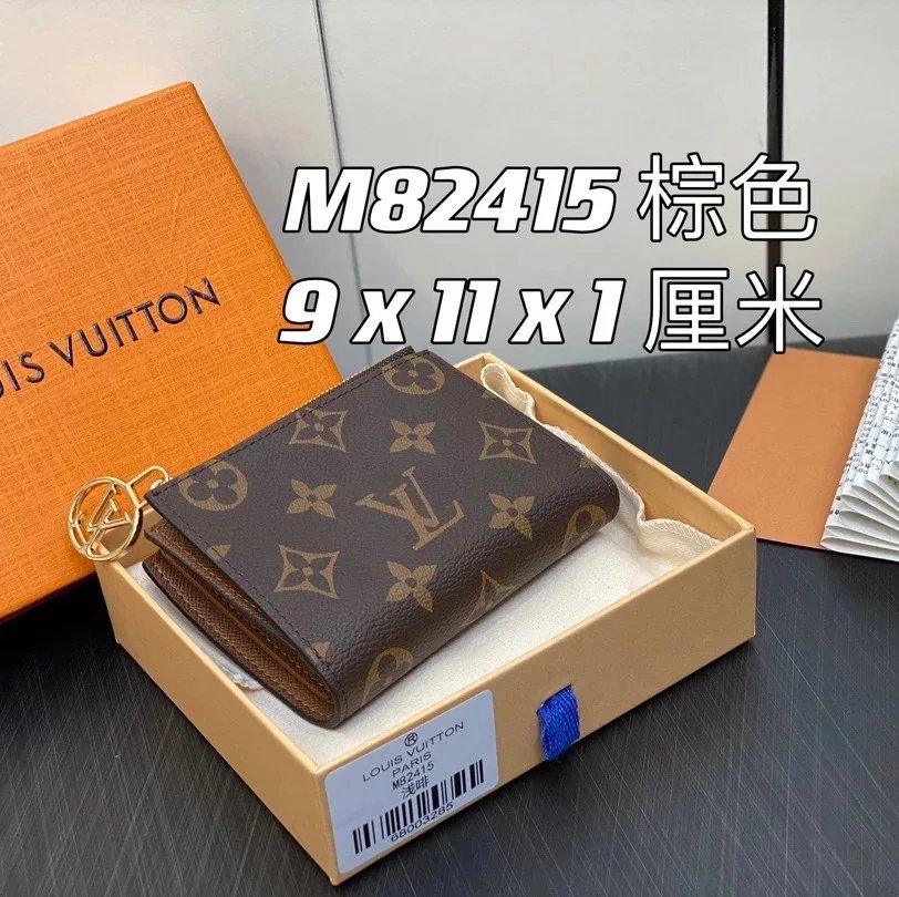 Louis Vuitton LV Wallets/Clutches Top version M824152023Ladies New Summer Dopamine Color Matching PortefeuilLisa Wallet Zipper Coin Purse Card Holder M82381Red M82382Green M82383Pink M82415Purple M82383Brown M82605Blue