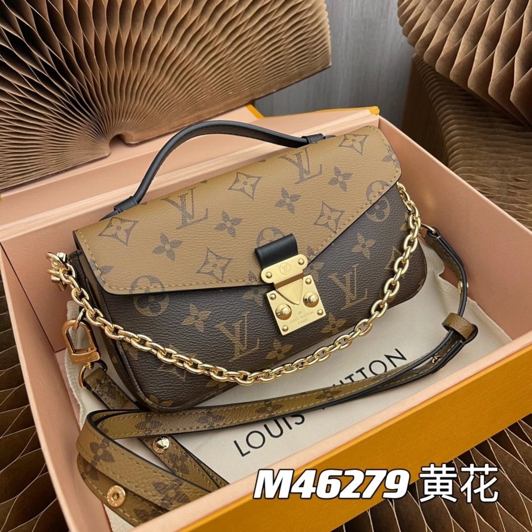 Louis Vuitton LV Women's Bag Top version 【Tax-Free Chip Version MB Version All-Steel Hardware】2022New Women's Bag METISEASTWEST Messenger Chain Bag Double Chain Small Mailman Bag Presbyopic Shoulder Messenger Bag Handbag M46279