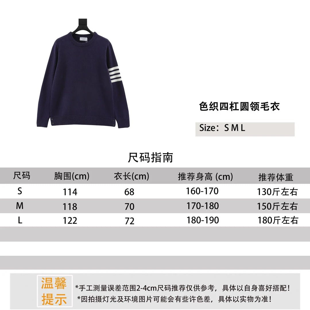 Thom Browne Sweater Yarn-Dyed Four-Bar round Neck Sweater for Men and Women