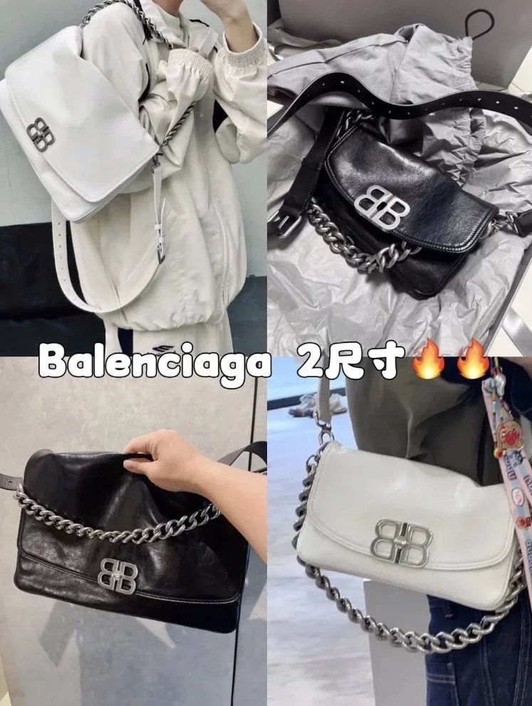 Balenciaga Bag Top version 【Counter Original】23fall的BBsoft Original Imported Calfskin Chain Bag Shoulder Underarm Messenger Bag Fashion Leisure Commute Women's Bag