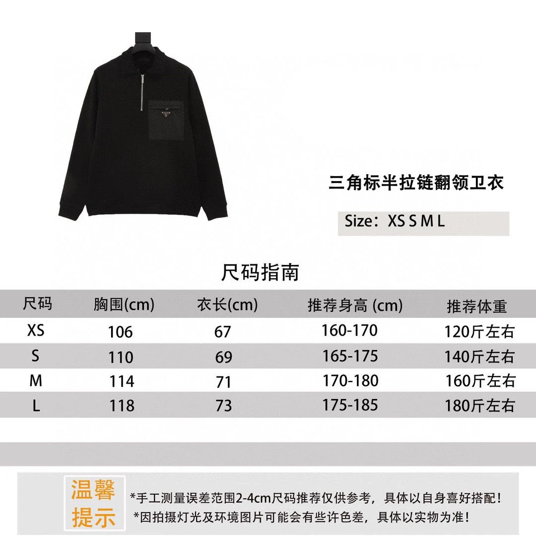 PRADA Hoodie Pocket Badge Triangle Mark Half Zipper and Lapel Sweater for Men and Women