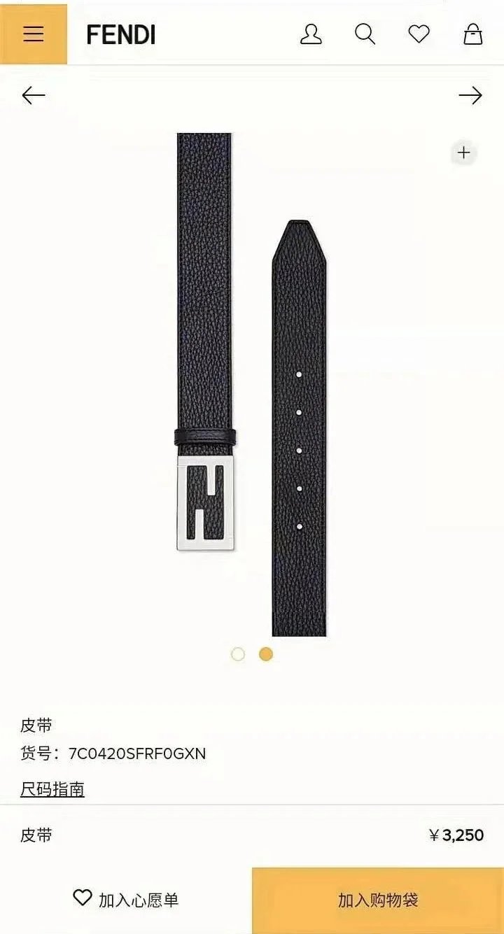 FENDI Belt Top version New Belt Men's Genuine Leather Business Monster Belt