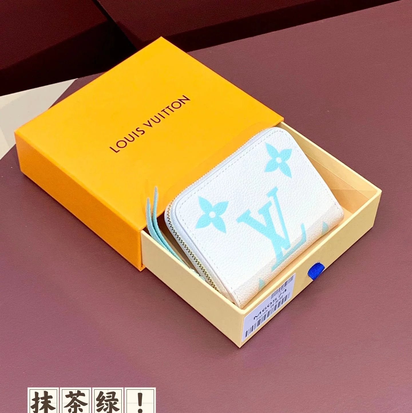 Louis Vuitton LV Wallets/Clutches Top version 【**Version】24Early Spring New Zipper Wallet Zipper Card Holder Coin Purse Women's Wallet M60574M69794