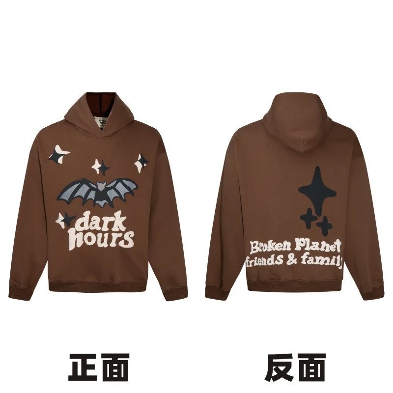Broken Planet Market Hoodie American Fashion Brand Hip Hop Letters Printing plus Velvet Couple Models All-Match Hoodie-CY