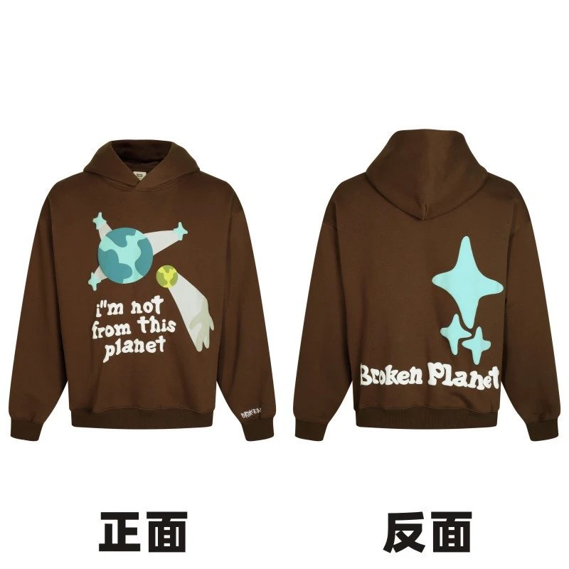 Broken Planet Market Hoodie American Fashion Brand Hip Hop Letters Printing plus Velvet Couple Models All-Match Hoodie-CY