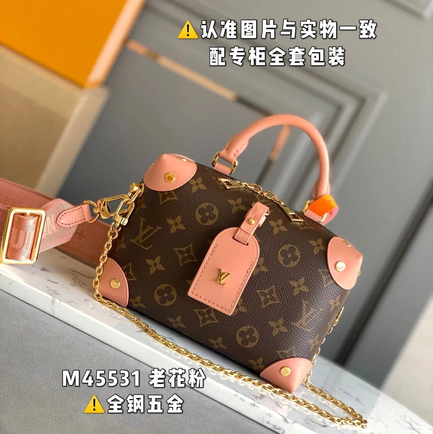 Louis Vuitton LV Women's Bag Top version 【Premium Edition】All-Steel Hardware M45571New Soft Box Bag PETITEMALLESOUPLE Handbag Presbyopic Portable Shoulder Messenger Bag Three-in-One Women's Bag Handbag
