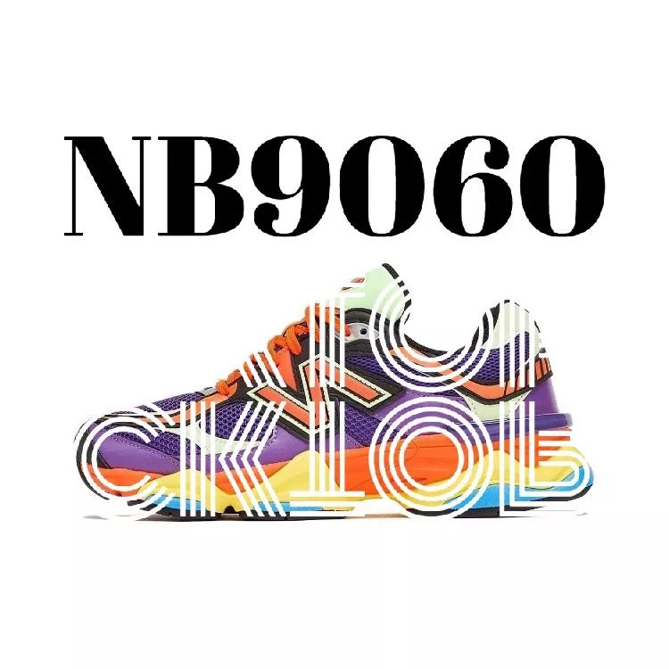 New Balance Shoes Fashion Trendy Brand Sneaker Men's and Women's Casual Shoes Running Shoes