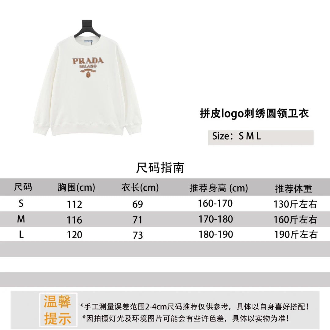 PRADA Hoodie Leather patchwork logo Embroidered Crew Neck Sweater for Men and Women