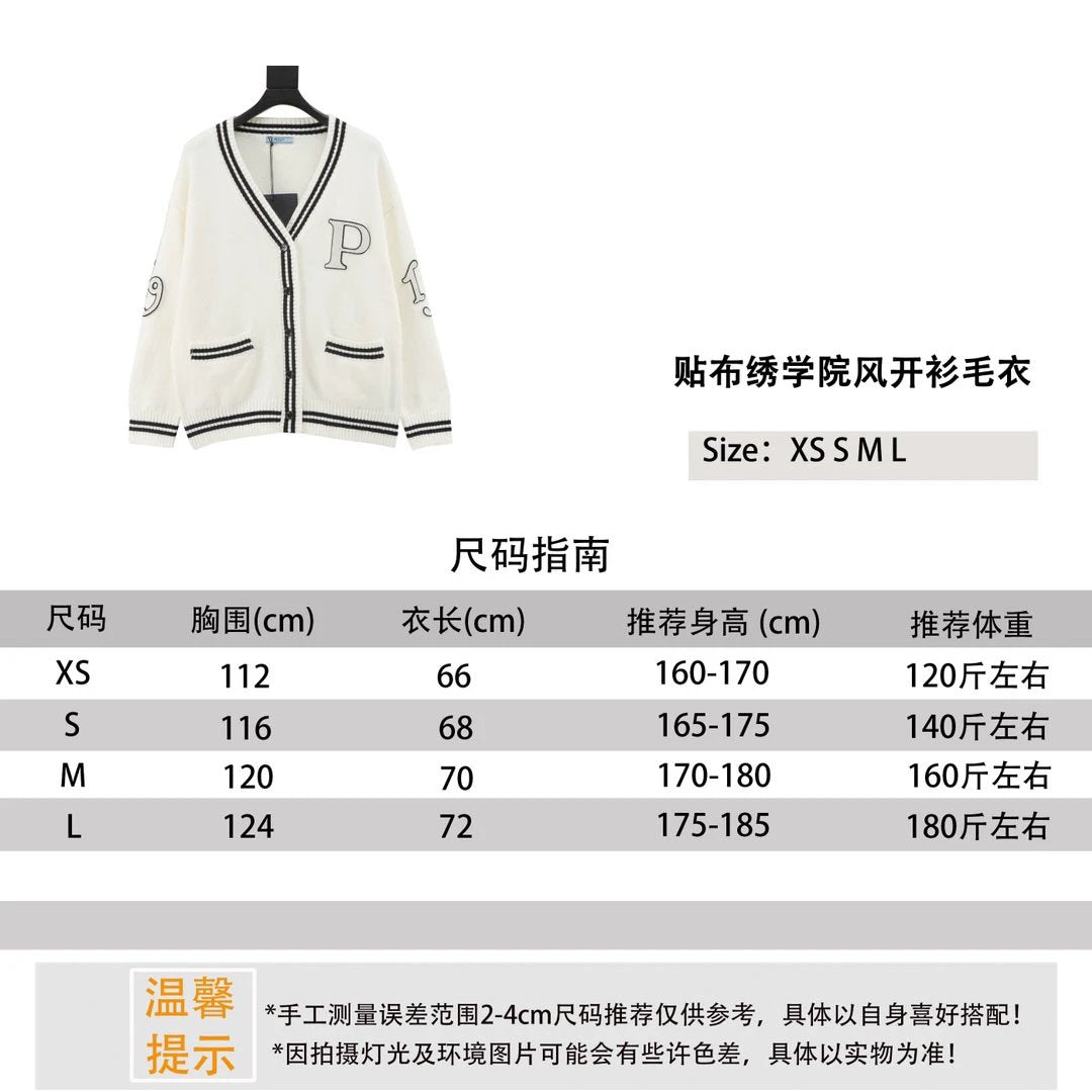 PRADA Sweater Affixed Cloth Embroidered College Style Cardigan Sweater for Men and Women