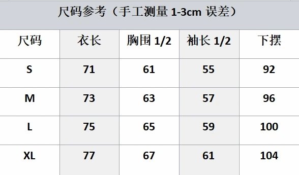 Gallery Dept Hoodie Gd Hoodie