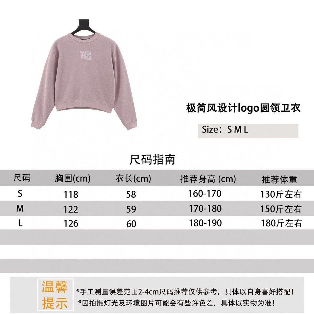 Alexander Wang Hoodie Minimalist Design logo round Neck Sweater for Men and Women
