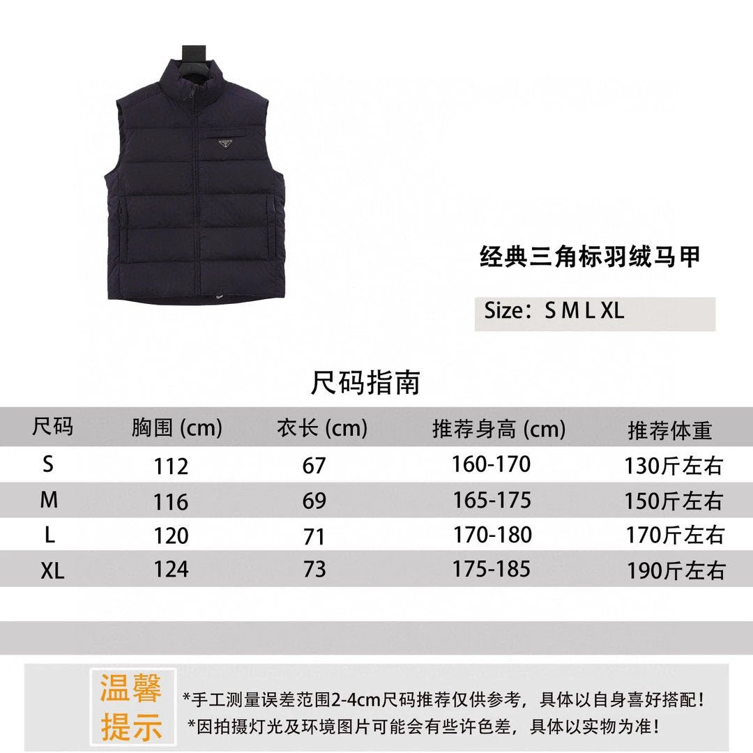 PRADA Down jacket 24Fw Classic Triangle Mark down Vest for Men and Women