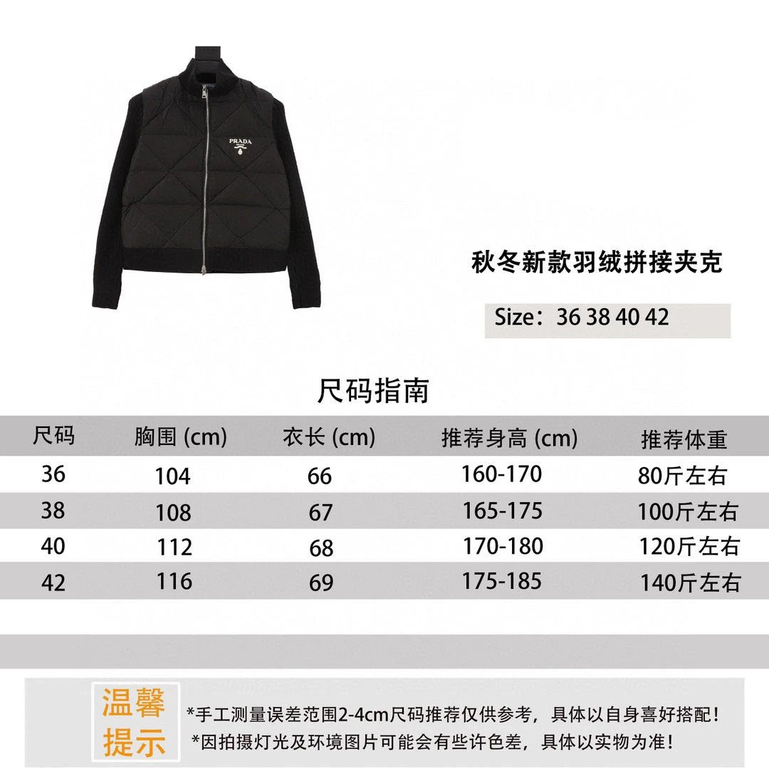 PRADA Jackets Autumn and Winter New down Stitching Jacket Men and Women Same Style