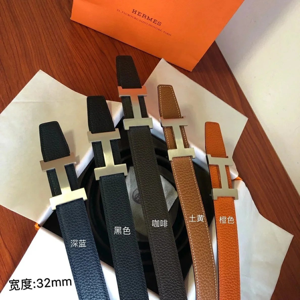 Hermes Belt Top version Men's Leather Belt Genuine Leather Casual Versatile Business Casual Belt Litchi Grain Cowhide Double-Sided Belt3.2cm