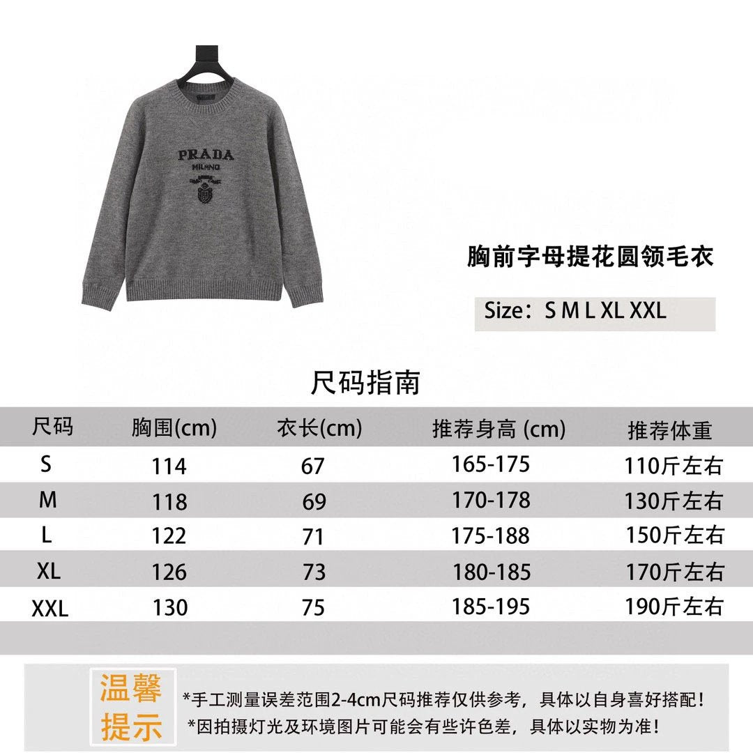 PRADA Sweater Chest Letter Jacquard round Neck Sweater for Men and Women