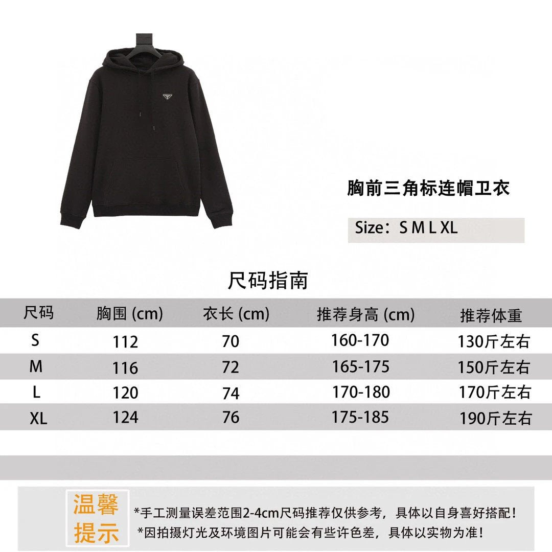 PRADA Hoodie Chest Triangle Mark Hooded Sweater for Men and Women