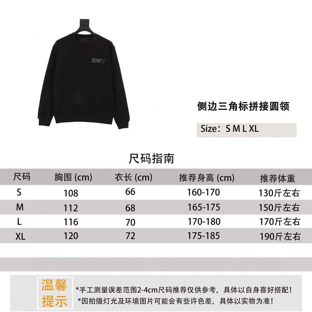 PRADA Hoodie Side Triangle Mark Patchwork round Neck Sweater for Men and Women