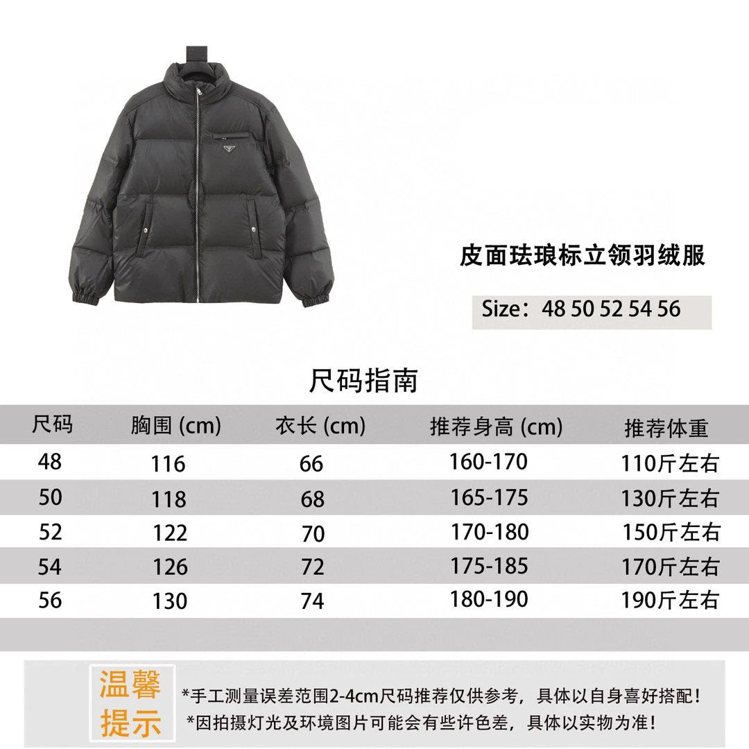 PRADA Down jacket 24ss Leather Enamel Logo Stand-up Collar down Jacket Jacket for Men and Women
