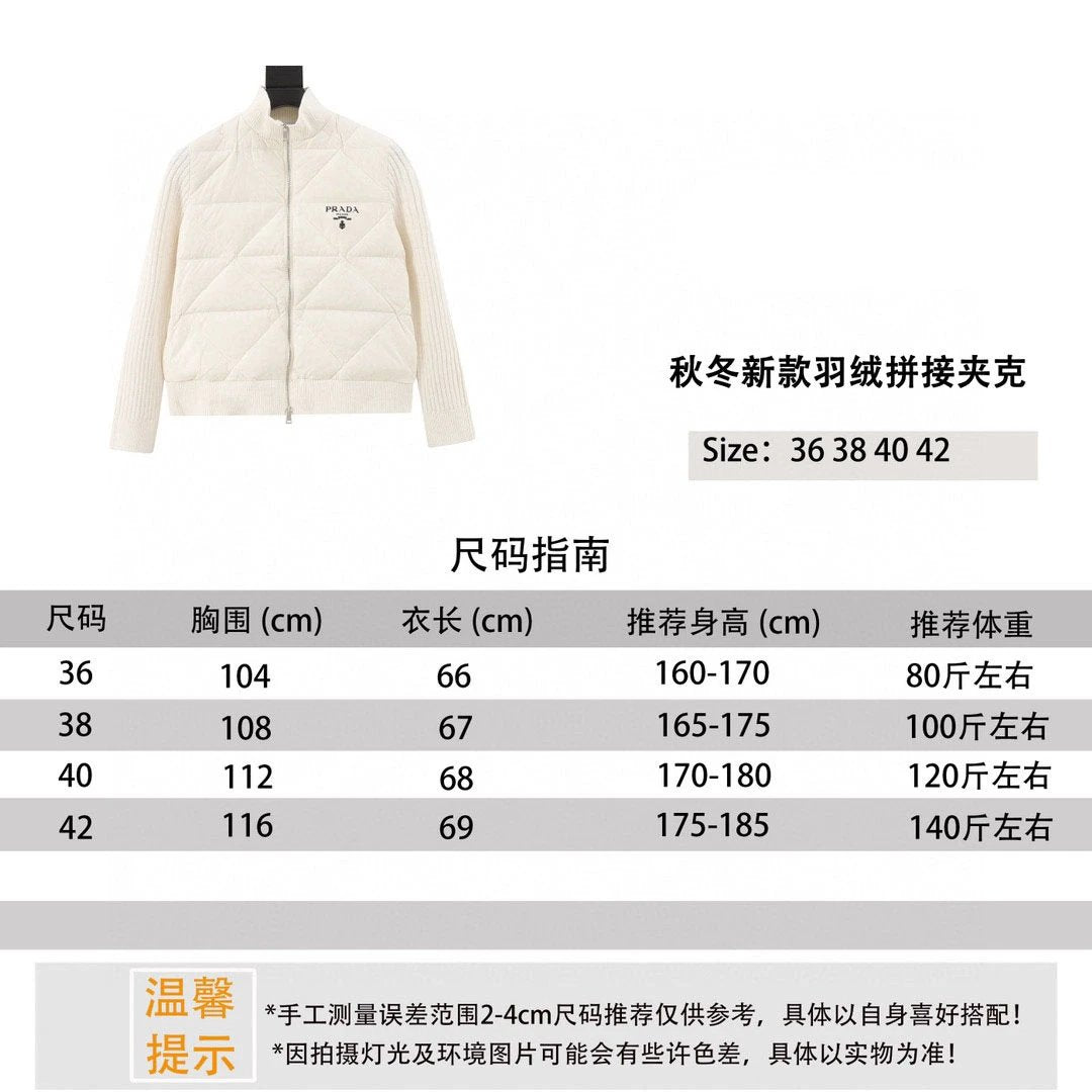 PRADA Jackets Autumn and Winter New down Stitching Jacket Men and Women Same Style