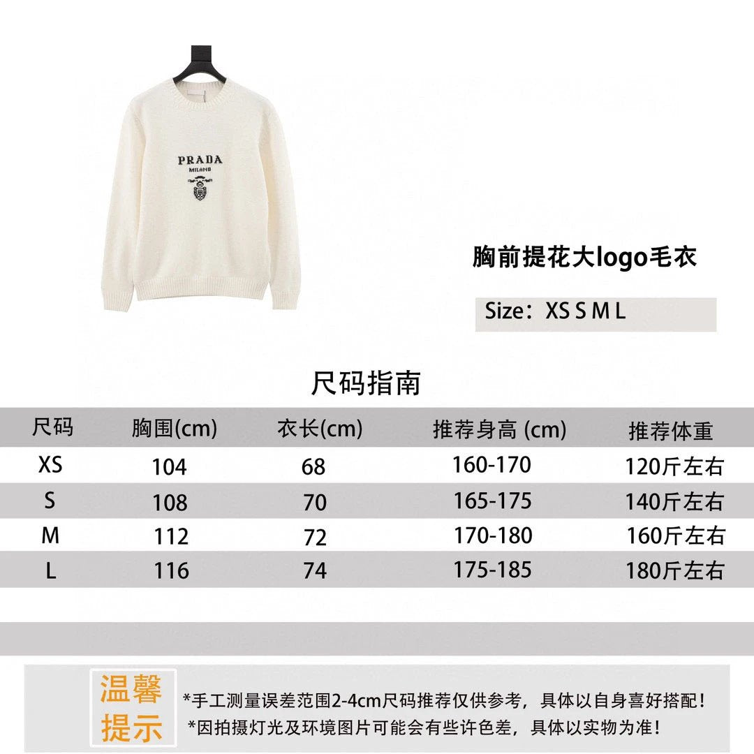 PRADA Sweater Large Jacquard Chest logo Sweater for Men and Women
