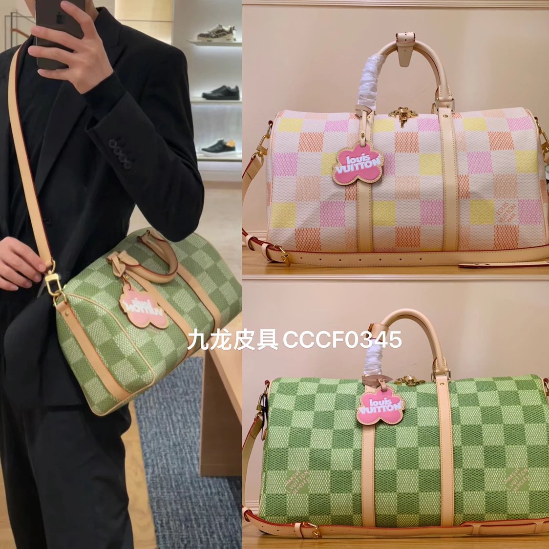 Louis Vuitton LV Travel Bag Top version 【Version】24Spring and Summer New Tyler Joint Name N40667Green Keepall45Bandoulière Travel Bag N40713Pink35cm50cm45cm Checkerboard Travel Bag Luggage Bag Men's Bag Handbag Women's Bag