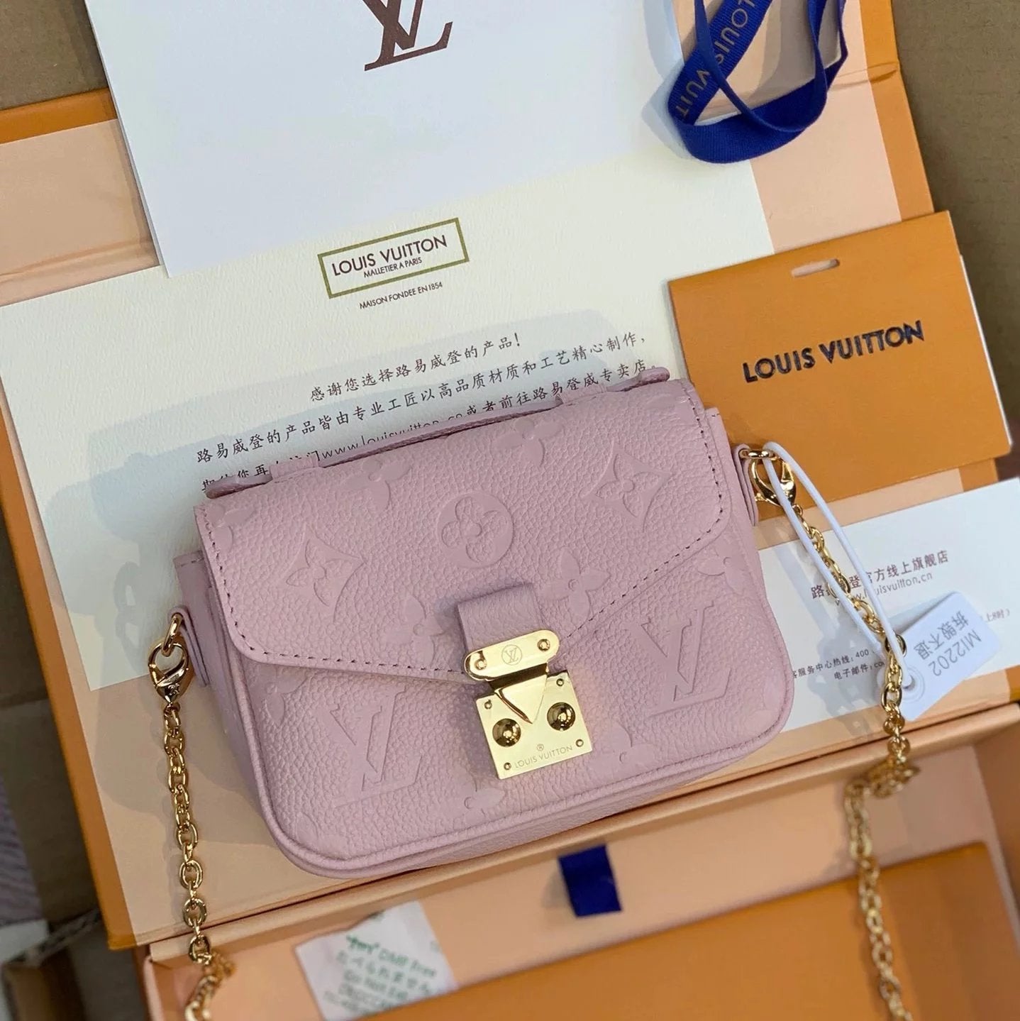 Louis Vuitton LV Women's Bag Top version 【Super Original Leather】Micrometis Mini Messenger Bag Presbyopic Leather Patchwork Mini Chain Small Mailman Bag Shoulder Messenger Bag M81267M81389M81390