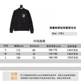 Louis Vuitton LV Sweater Conch Embroidered Diamond Decorations round Neck Sweater for Men and Women