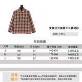 Chrome Hearts Shirt Yellow Orange Flannel Plaid Long Sleeve Shirt Coat Same Style for Men and Women